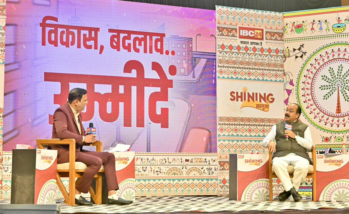 Arun Sao tweet media