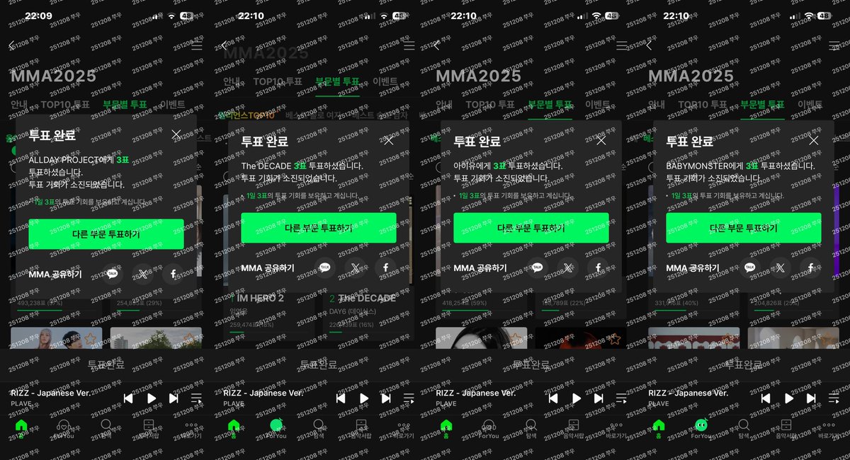 plliasterum's tweet image. #데이원이랑_플리랑
#마이데이랑_플리랑
#유애나랑_플리랑
#몬스티즈랑_플리랑

할 수 있자나~
아니라고 할 수 있어요?
💙💜💗❤️🖤