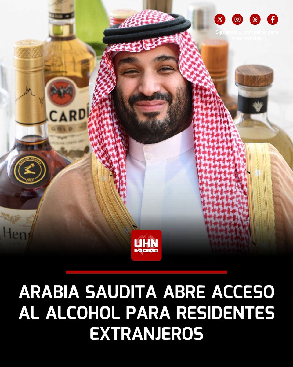 UHN Plus tweet media