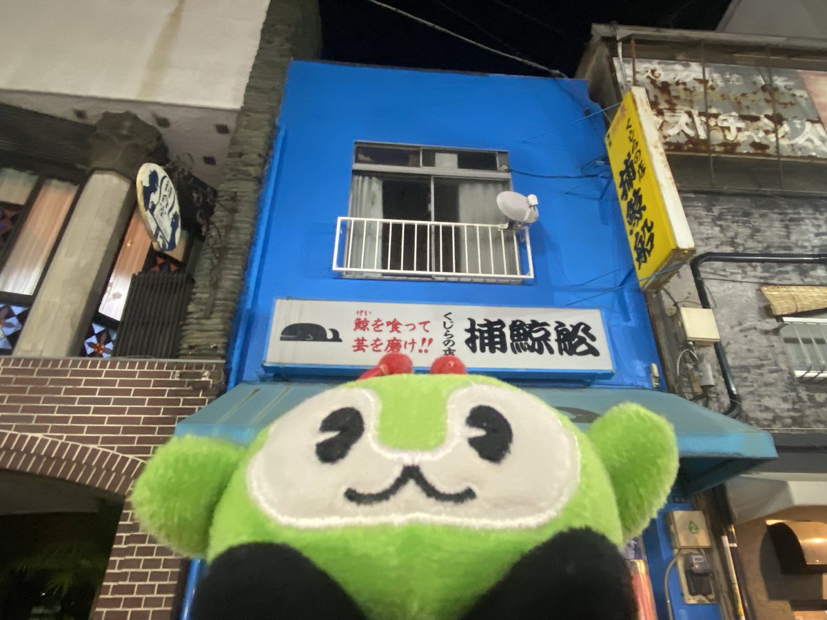 一緒に芸磨くよみんくる
𝑻𝑶𝑷になろうね