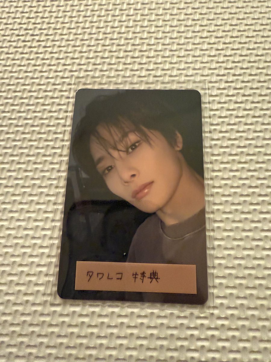 apple_pie🍎 tweet media