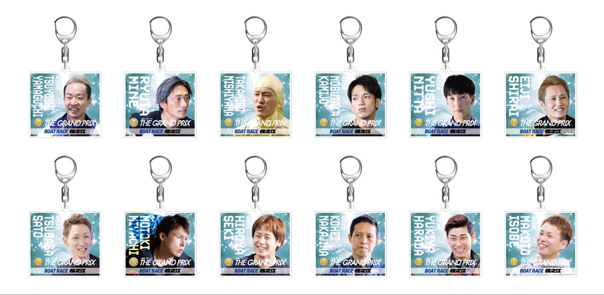 SG第40回グランプリ 来場者様限定、開門時に先着で激レアオリジナル