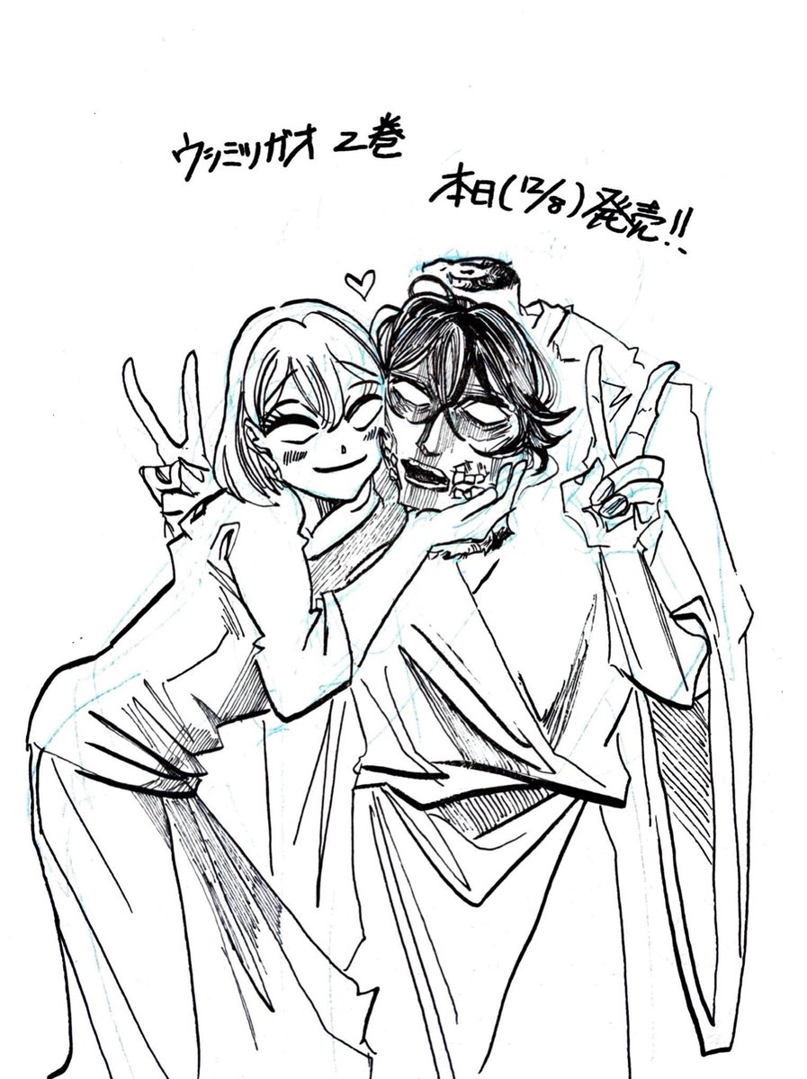 板垣巴留Paru Itagaki (@itaparu99) / Posts / X