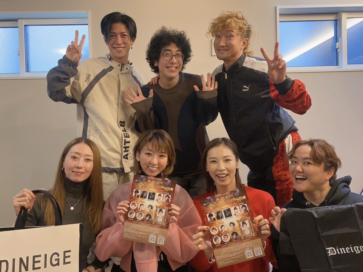 #君沢ユウキ さん
#凪七瑠海 さん
稽古初参加！
ようこそ #リビミュ の世界へ！🎩

順調にファビュラスしております✨
ノリノリのナンバーの稽古で一気に団結！まるでお正月に集った同年代仲良しいとこたちのようです。

どうぞお楽しみに！

#MARU
#鳳翔大
#岡本悠紀
#瀬戸かずや
#伊藤辰哉