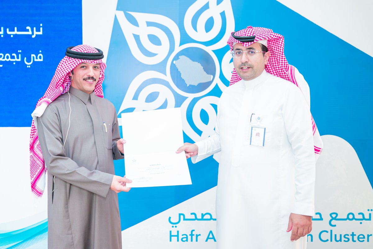 HBHCluster's tweet photo. تغطية |📸 
#تجمع_حفرالباطن_الصحي يقيم اللقاء  الثامن و التسعون لـ #محور_التواصل لمنسوبي التجمع ، والذي يستضيف هذا الأسبوع  أ.طلال بن عزيز الظفيري وذلك في بهو التجمع. https://t.co/KKy2paUjac