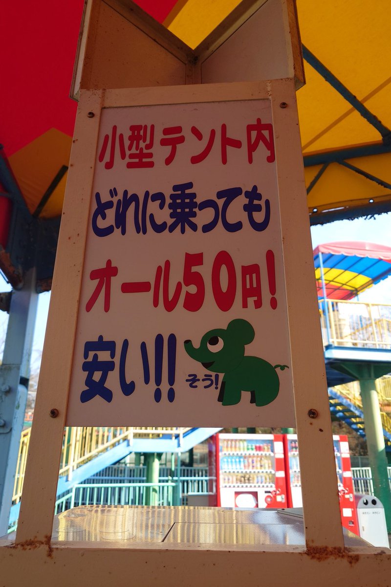 にるどーしゅ tweet media