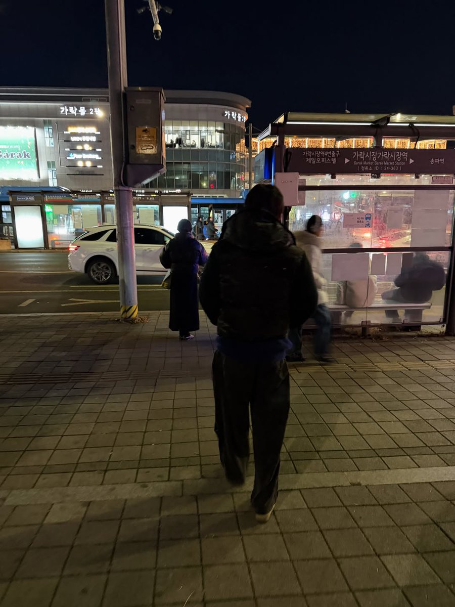 recently, Kickflip's Kyehoon and Donghwa went on a date together