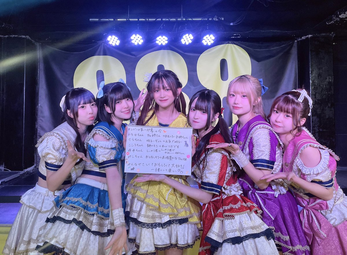 月曜定期ありがとうございましたー!!💛 みくちゃんのこと沢山知れたー