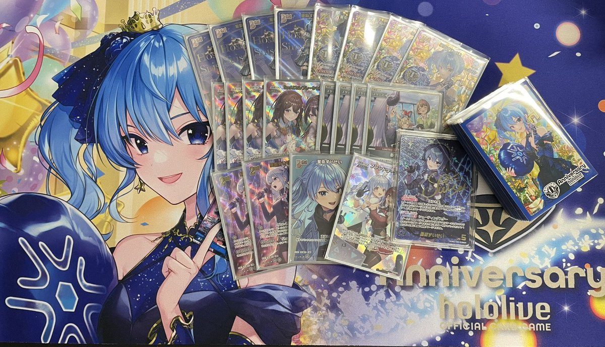 ホロライブカードゲーム】優勝デッキ紹介 本日開催の8名参加のショップ