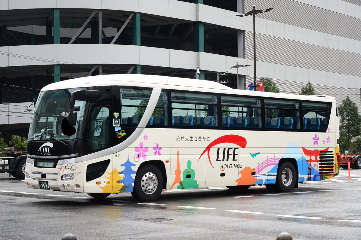 ケン@バス (@ken_lv234n2) / Posts / X