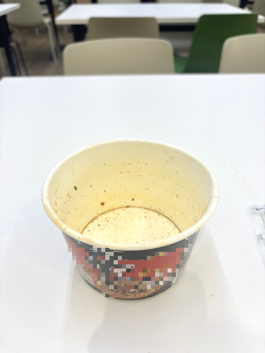 嶺百花（みねももか）/テレビ東京アナウンサー (@mine_momoka_7