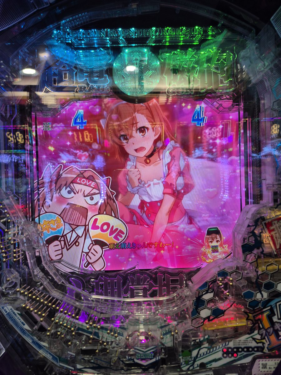 ハチ🌟パチ (@8kin210ame) / Posts / X