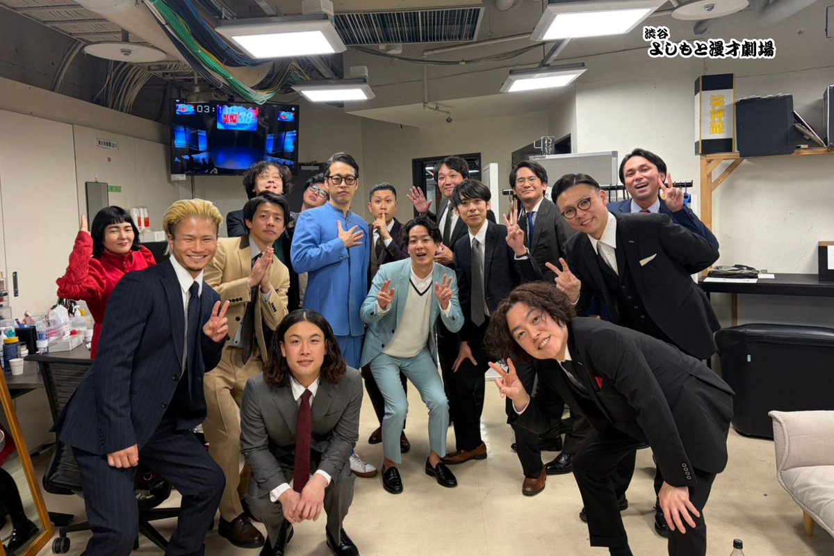 shibuya_mngk's tweet photo. 🎙ご来場ありがとうございました🎙

『時事ネタ漫才NEWS38』

時事ネタ漫才をたっぷり75分お届けしました！
配信なしならではの濃いネタをご堪能いただけたのではないでしょうか...？
次回開催をお楽しみに✨ https://t.co/yfC7WQQbR7