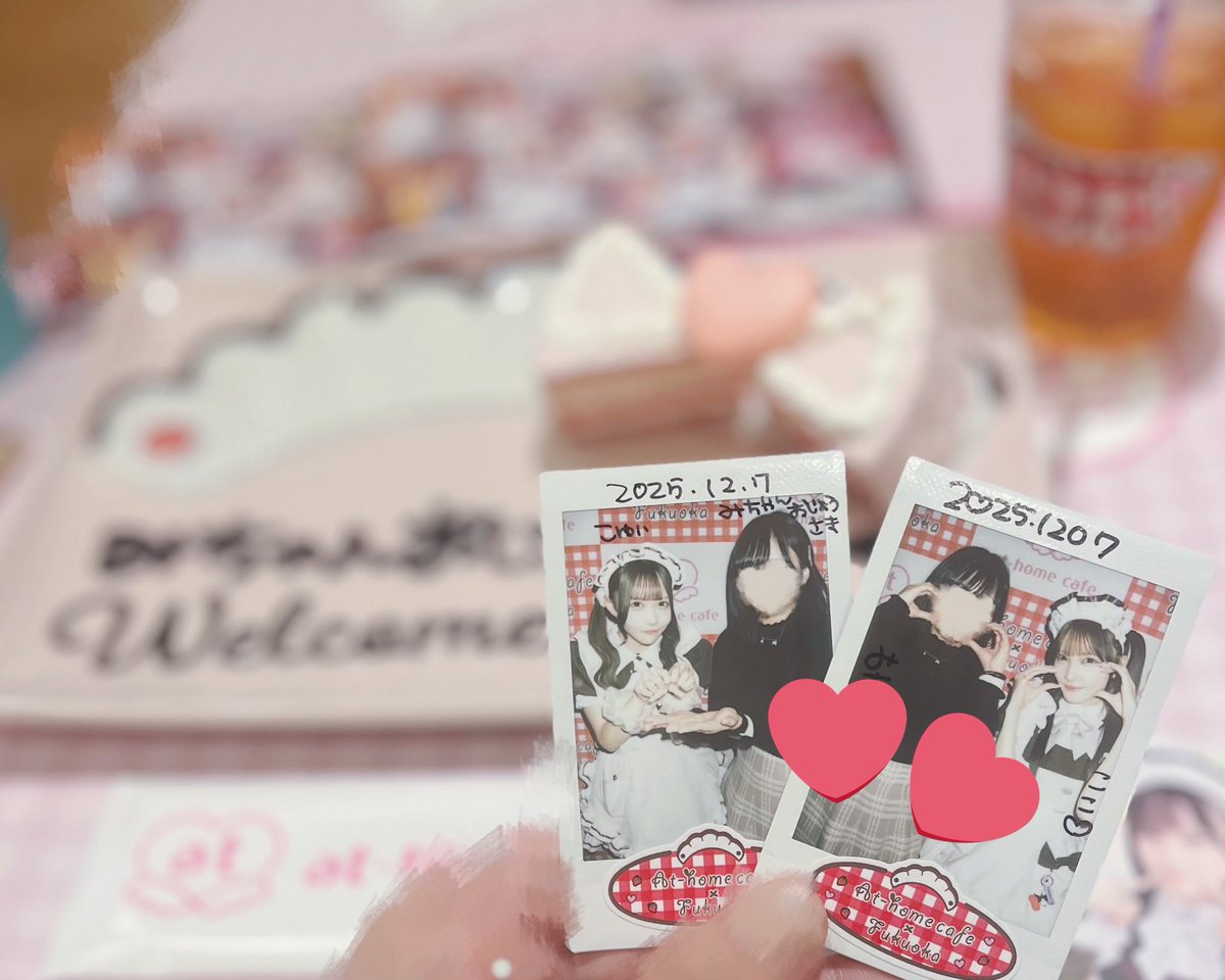 にゃおん BS】ふわもこにゃおんセイバー#32