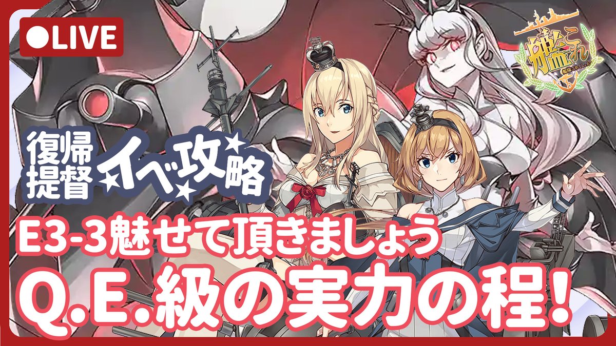 なまこ/なまこチャンネル (@namako1191) / Posts / X