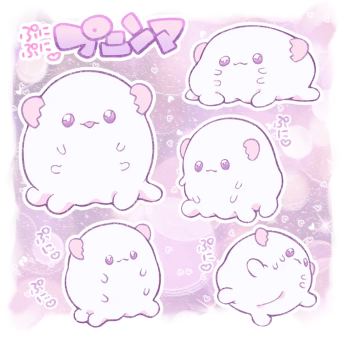 ぷにぷに♡プニンマ♡ 