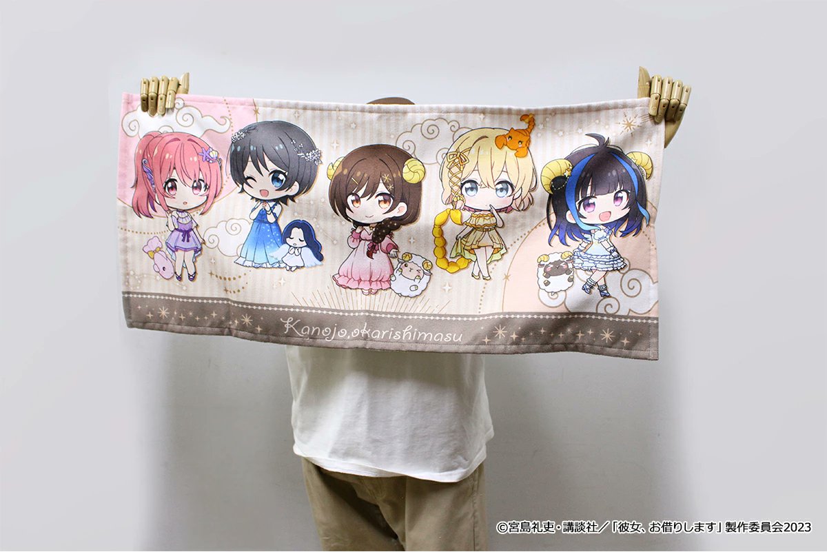 彼女、お借りします グッズ情報 (@kanokari_goods) / Posts / X