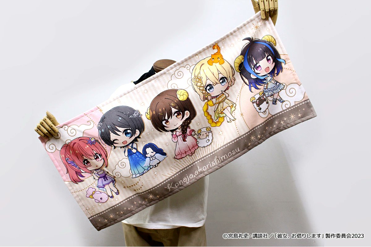 彼女、お借りします グッズ情報 (@kanokari_goods) / Posts / X