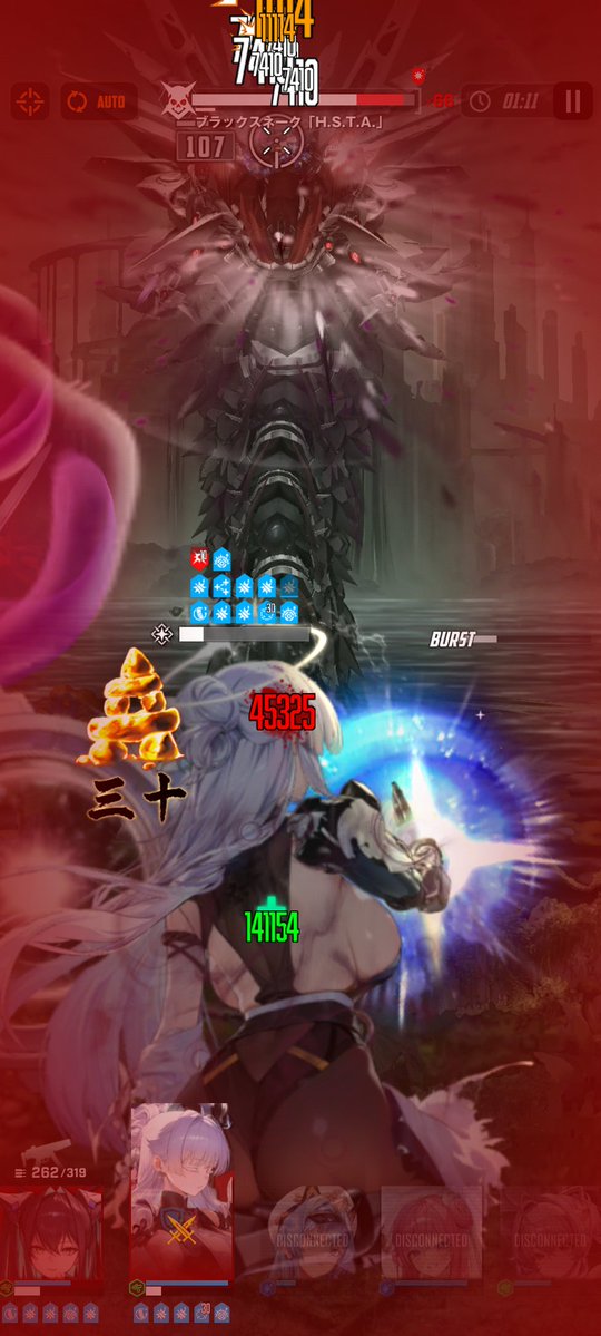 Post by もっちー on X: 残り66まできた