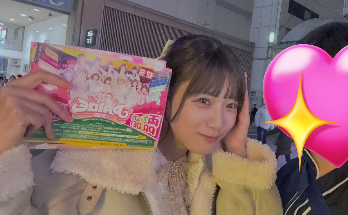 ひろき ひろき (@hirokisan4) / Posts / X