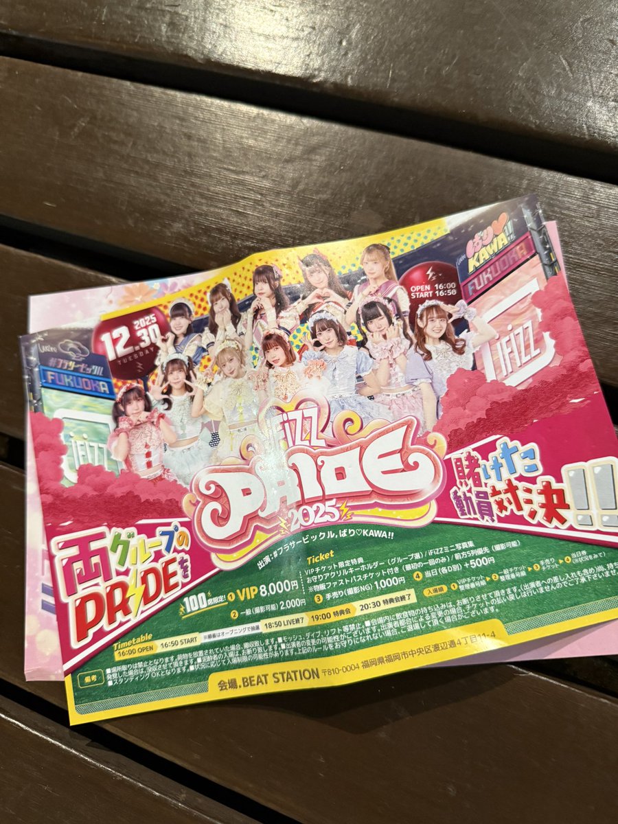 ひろき (@hirokisan4) / Posts / X