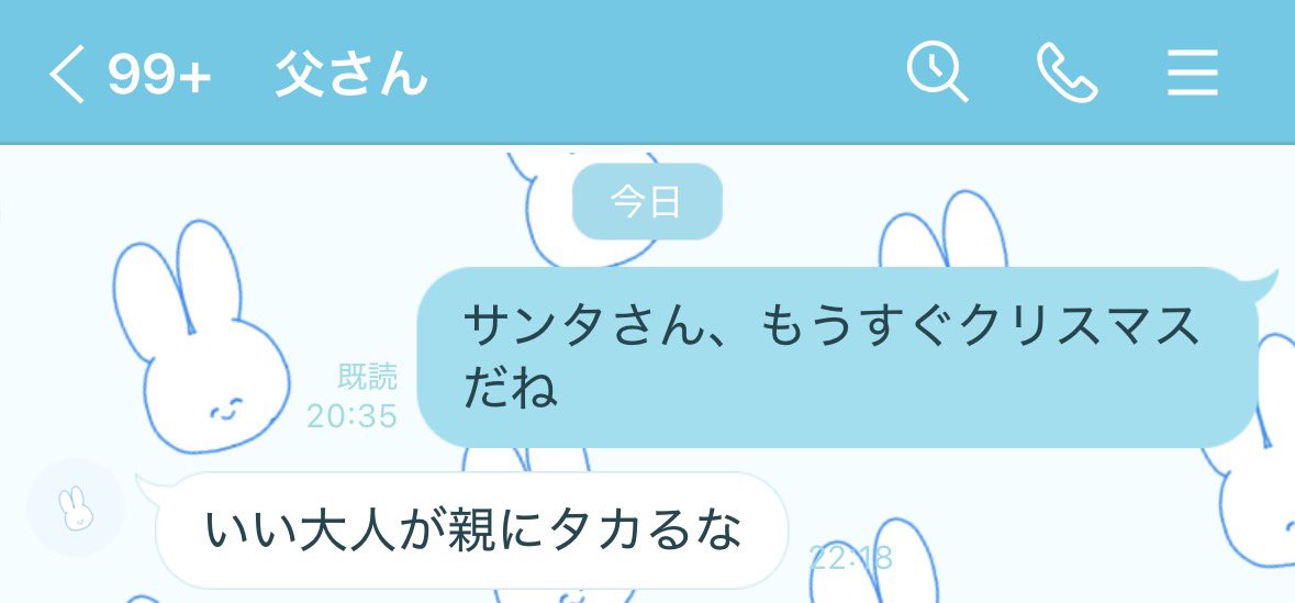 チャンネル登録して。 tweet media