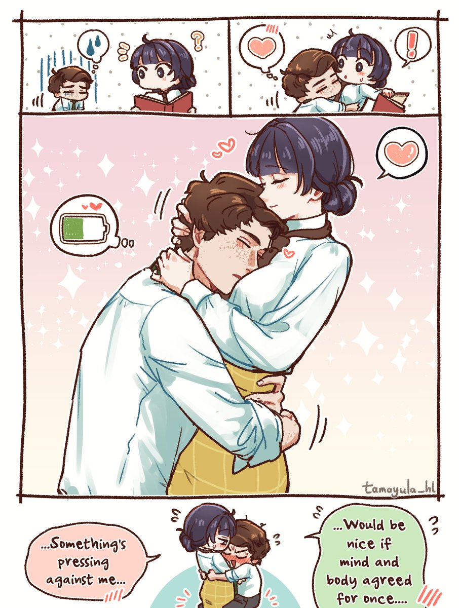 When He’s Feeling Down