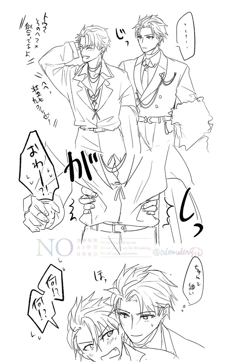 tara (@tara72016307) / Posts / X