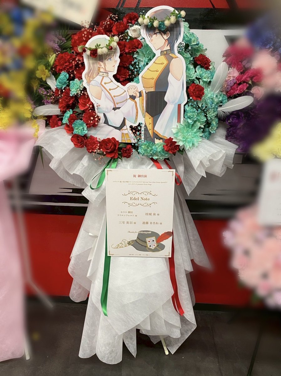 2恋(ニレン)🌷🔔 (@popy_01d2) / Posts / X