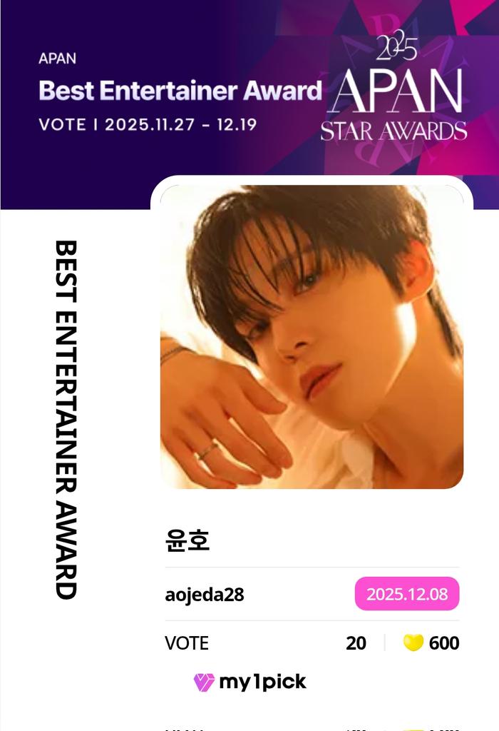[MY1PICK] APAN Best Entertainer Award
2025-11-26 ~ 2025-12-19
aojeda28, 윤호 20 Voted!
Let's cheer together on MY1PICK!
fsn-app.my1pick.com/app/link/theme…
#마이원픽 #MY1PICK #apan #윤호