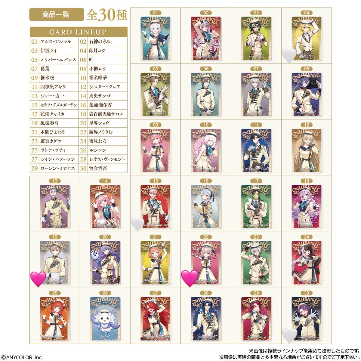 なーこ tweet media