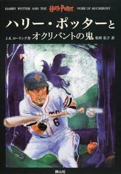 ハルさん (@spring_san) on X