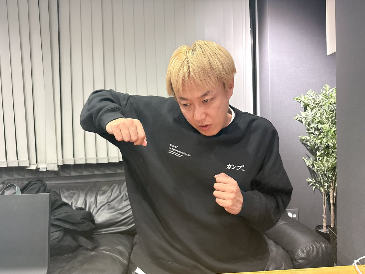 お見送り芸人しんいちのサクラバシ919 (@sakurabashimon) / Posts / X