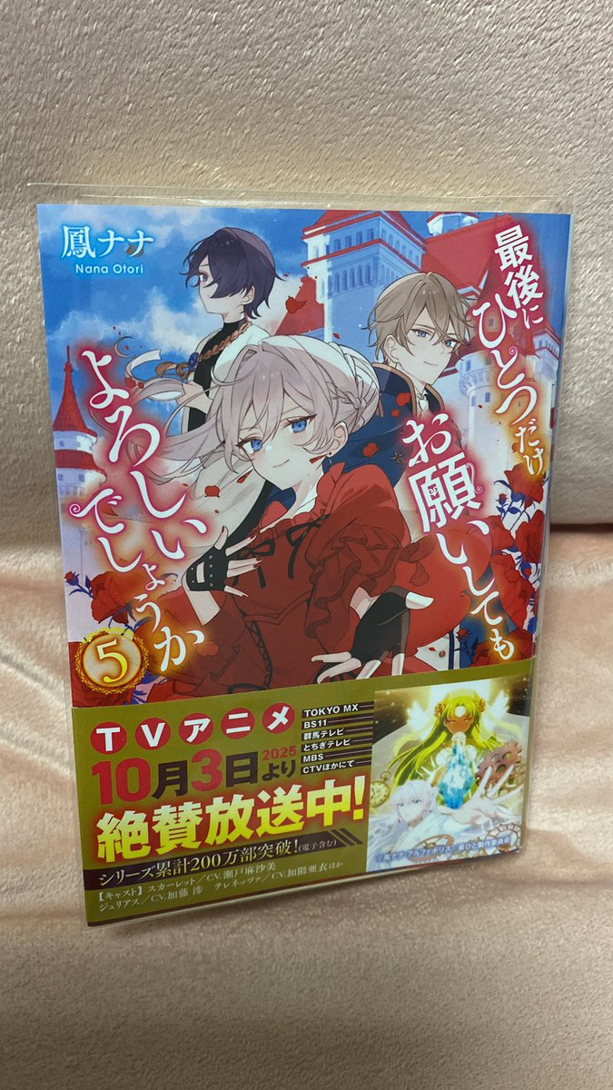 須賀隆太郎/がーすー⋈@なろうID5585(化石級) (@sugaryu5585) / Posts / X