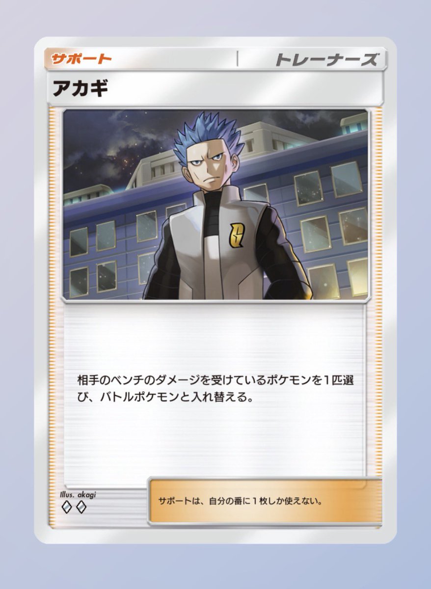 この4枚がなかった世界線のポケポケを想像してみてください。