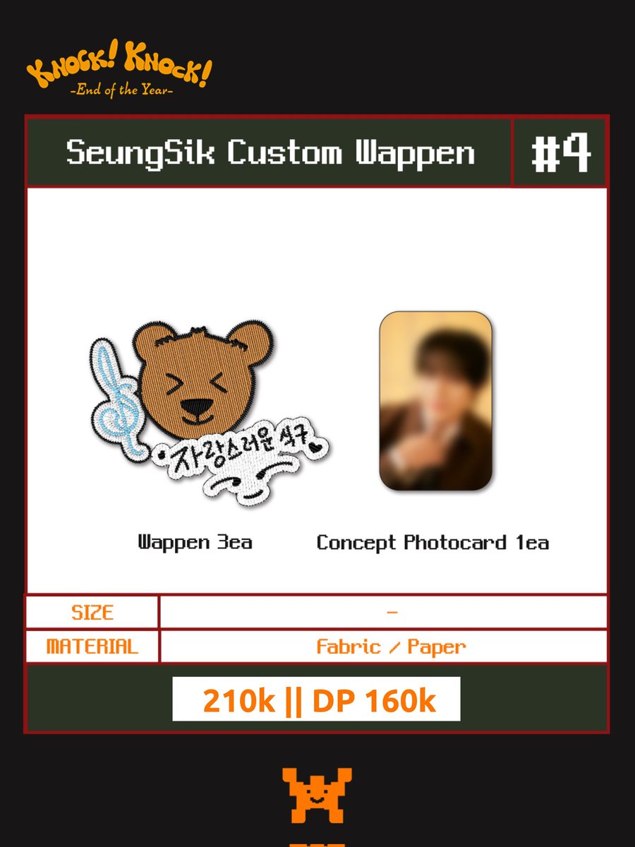 njunsejun's tweet image. [OPEN PO – INA GO]
KANG SEUNGSIK FANMEETING &amp;lt;Knock! Knock! End of the Year&amp;gt; OFFICIAL MD

💰 Price on pict
✅ Cargo/EMS+Tax 
❌️ Packing

📍 Tangerang
🗓 CLOSE: 18 Des 2025 - 17.00 WIB
📩 DM for order