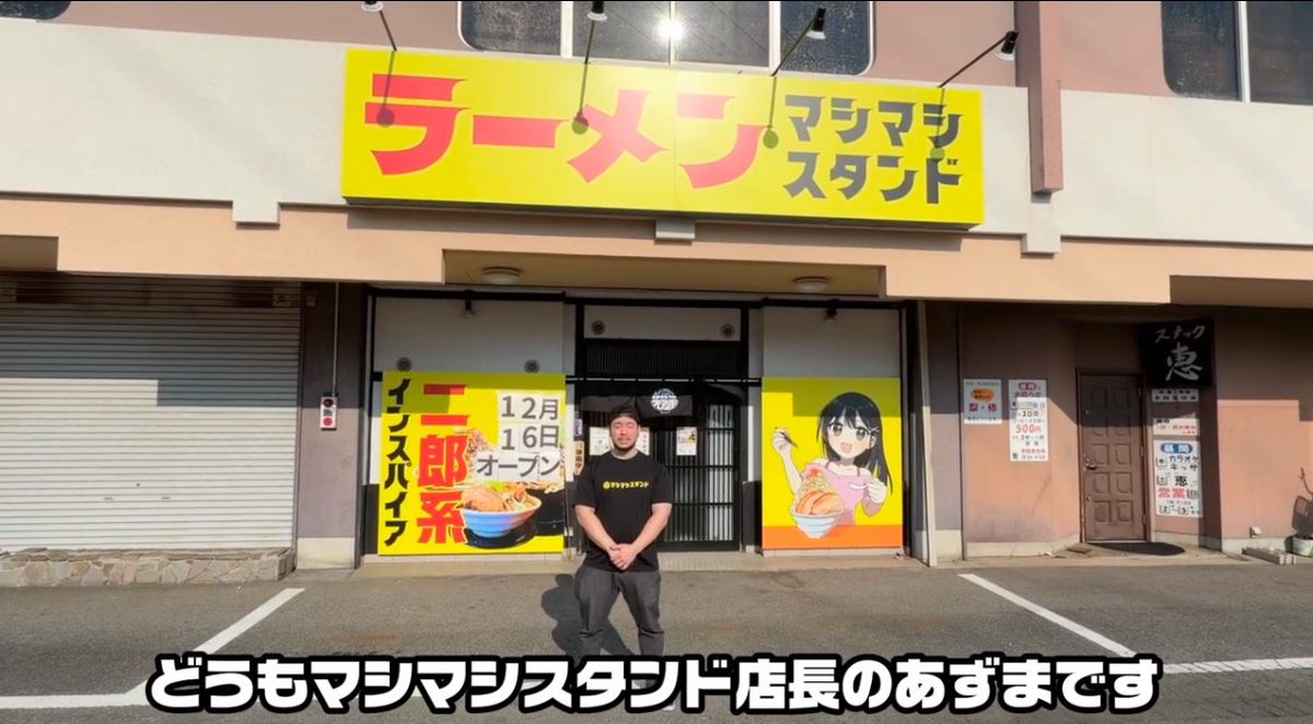 まっちゃん様❤️おまとめ専用ページです。7/12まで♡