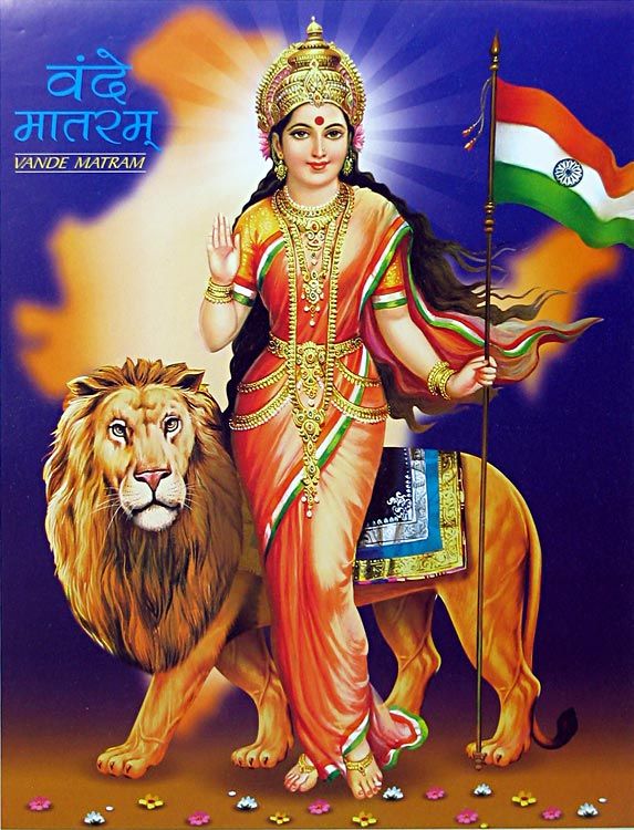 DrDMKala4's tweet image. “हम संन्यासी हैं, हमारे पास न घर है, न परिवार, न नाम। हमारी एक ही माँ है – भारत माता। हमारा एक ही धर्म है – माँ की सेवा।”
 “वन्दे मातरम्” गीत पहली बार आता है आनन्दमठ (1882) में
यह उपन्यास संन्यासी विद्रोह की ऐतिहासिक पृष्ठभूमि पर आधारित है बंगाल मे अग्रेजो के
शासन के खिलाफ🙏