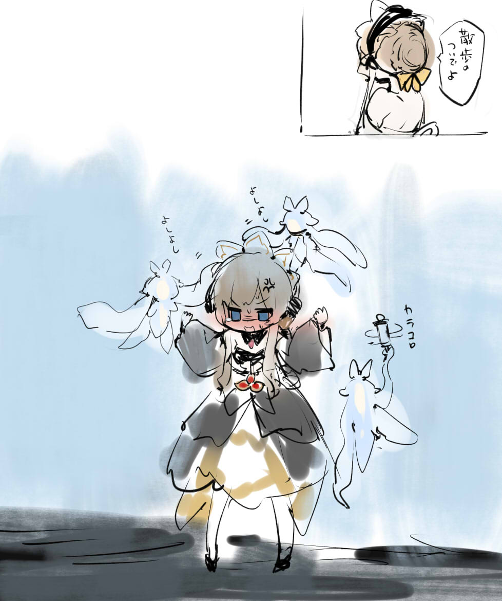 usagon3333's tweet photo. #原神 https://t.co/oUSBP0vVy3