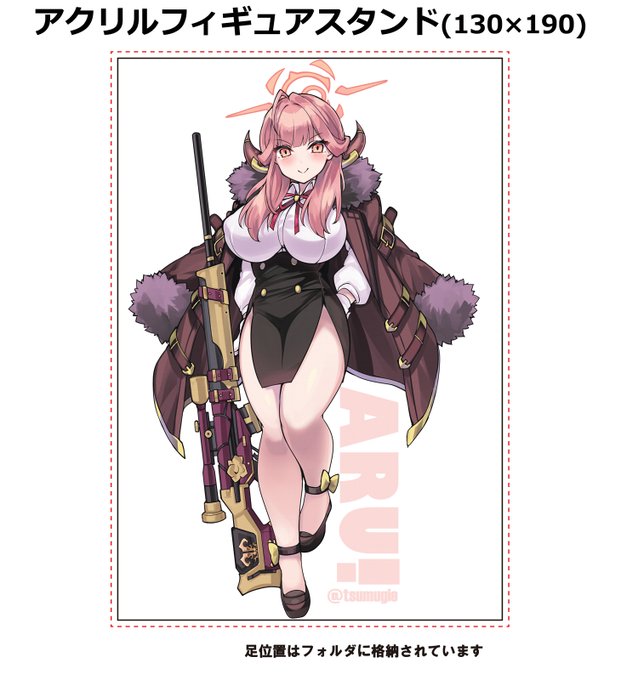 夏コミで作ったアル&イオリのアクスタは完売してたので冬コミ用に追加しますだ