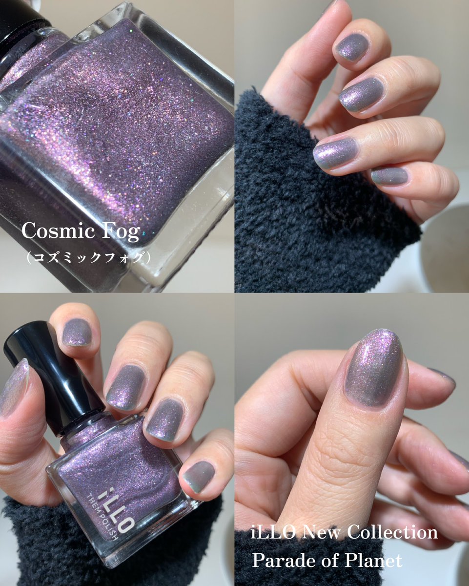 🅽🅴🅼🆄🅸 (@nemu_nemu5522) / Posts / X