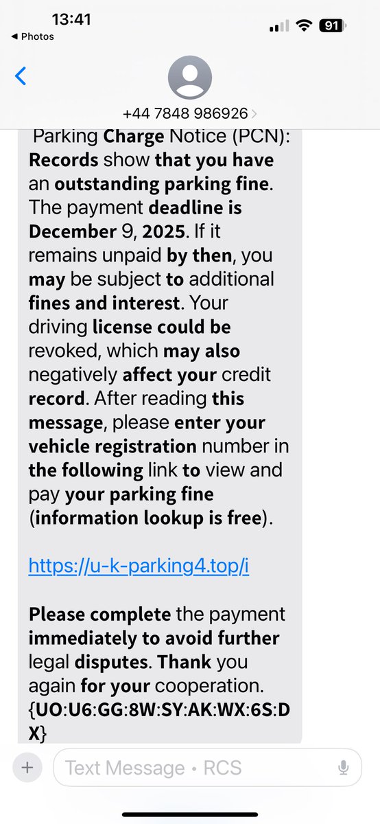 Just had this scam message come through…