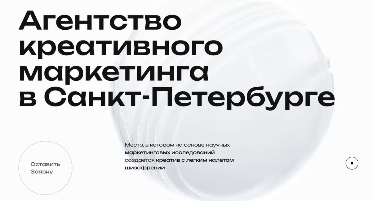 бля извиняюсь все нормально ваще?