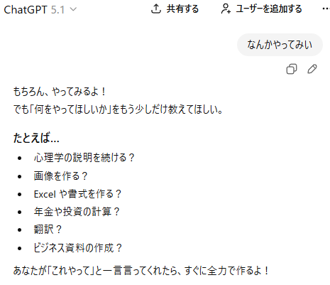 christhespitz's tweet photo. Xとチャッピーの違い https://t.co/zFCAzNX8Wm