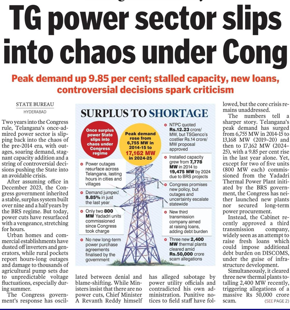 𝐓𝐞𝐥𝐚𝐧𝐠𝐚𝐧𝐚 𝐩𝐨𝐰𝐞𝐫 𝐬𝐭𝐨𝐫𝐲 𝐮𝐧𝐝𝐞𝐫 𝐂𝐨𝐧𝐠𝐫𝐞𝐬𝐬 𝐢𝐬 𝐩𝐮𝐫𝐞 𝐢𝐫𝐨𝐧𝐲. 
𝐖𝐡𝐞𝐫𝐞 𝐢𝐬 𝐭𝐡𝐞 𝐩𝐨𝐰𝐞𝐫, 𝐰𝐡𝐞𝐫𝐞 𝐢𝐬 𝐭𝐡𝐞 𝐩𝐫𝐨𝐦𝐢𝐬𝐞?

Demand rises to 𝟏𝟕𝟏𝟔𝟐 𝐌𝐖, but new capacity stays at 𝟎. A State that stayed surplus for 𝟗.𝟓