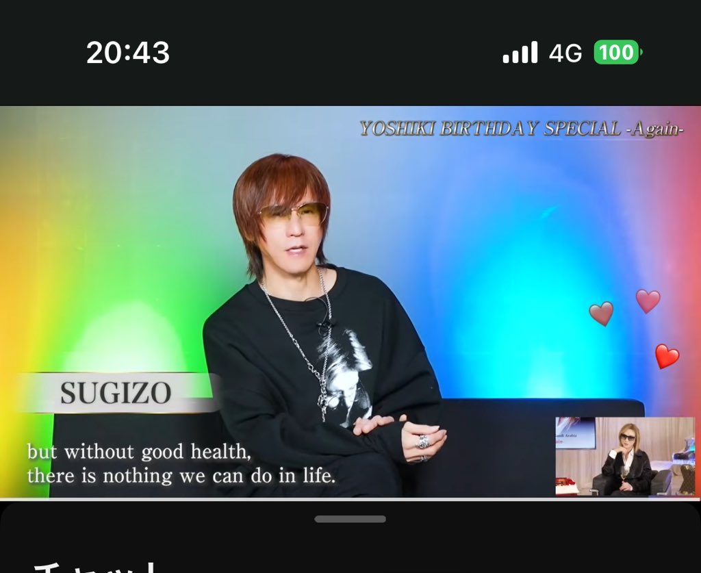 ライトセンターMagical💐めぐみ (@tq3iPTtDsRwnz9p) / Posts / X