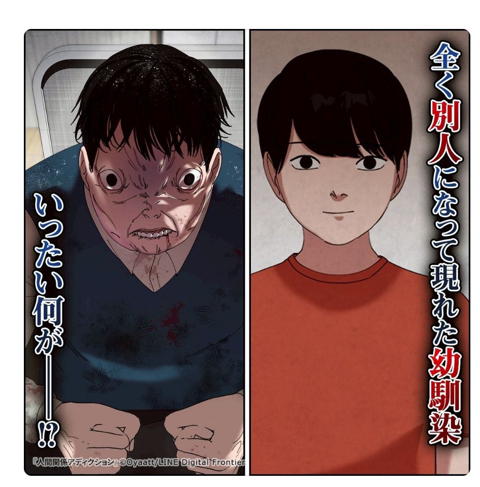 ちゃちゃまる (@chachamaru1425) / Posts / X