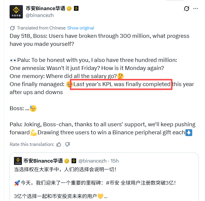 KK4657856552306's tweet image. 🌙 $KPL was precisely targeted by the AI ​​coin selection system! 🎯

#MemeCoinHunters Assemble! AI helps you strike with precision!

📊 $447 → $3365, #pieces perfectly captured!

 CA: 0x5599dc73cf56832d34ef09771c8c97a917384444

View token candlestick chart below 👇
gmgn: