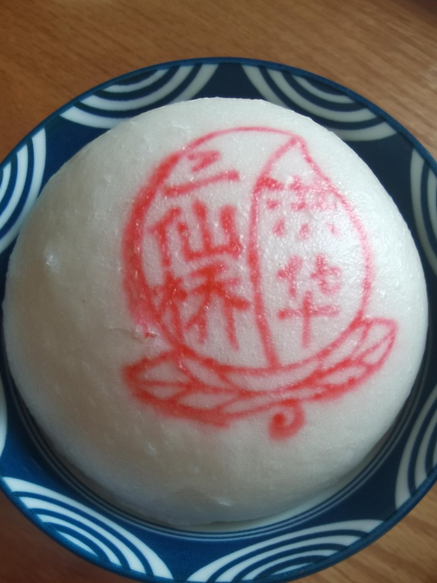 EEyDDxHtAFEBJRM's tweet photo. 藏在巷子里的老面馒头太绝了！1块钱3个，刚蒸好的冒着热气，掰开满是气孔，蘸点腐乳香到跺脚，早餐来俩超满足～ https://t.co/REPFcuq8iC