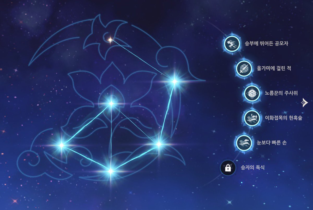 멈머 tweet media